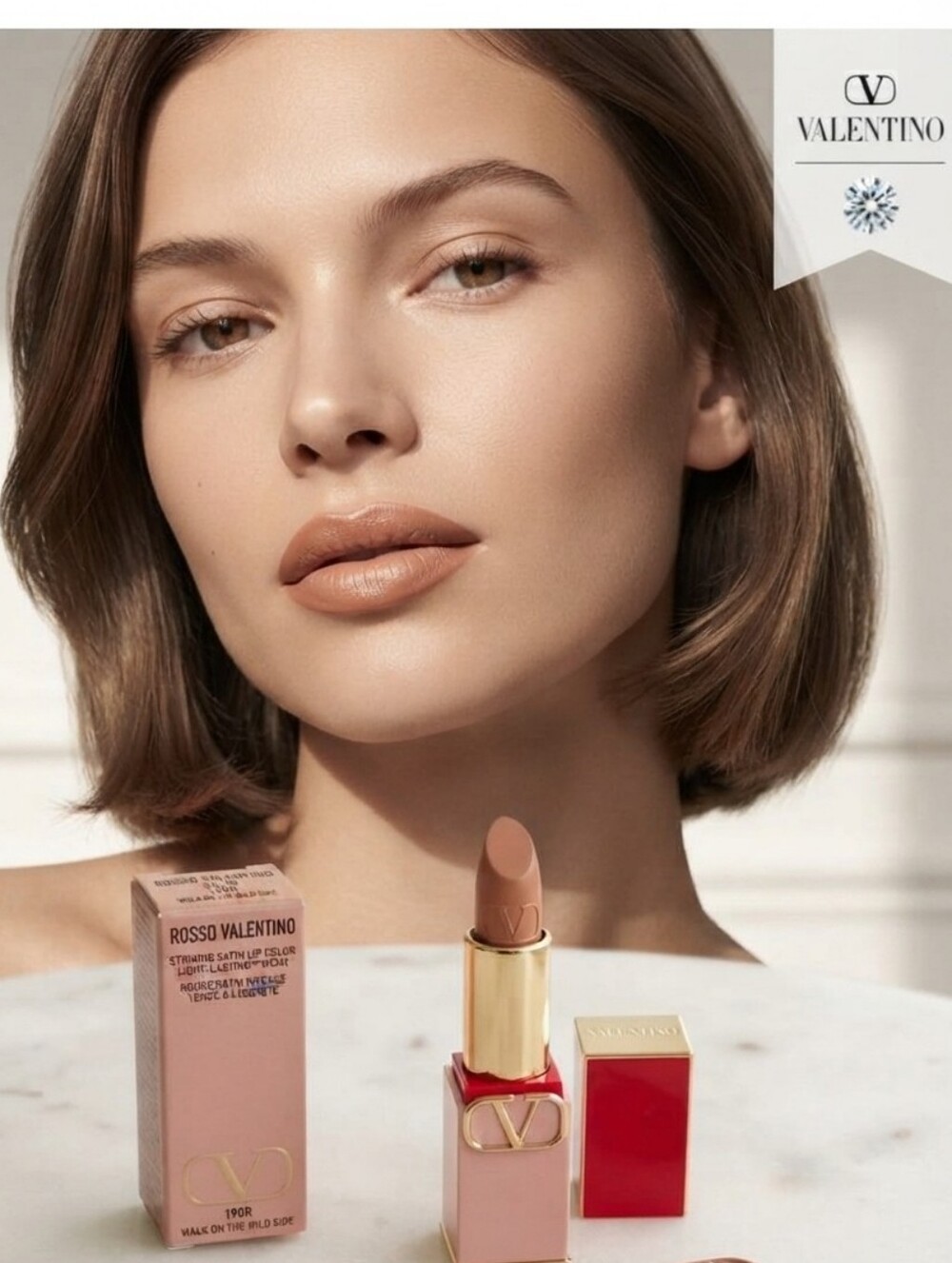 NIB Valentino Rosso Valentino Satin Lipstick 190R Walk On The Wild Side Full Sz